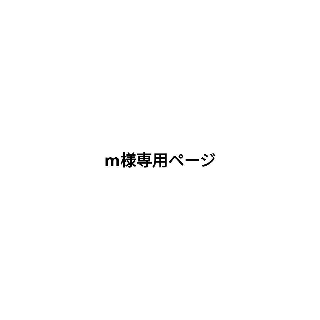 プロセカ 日野森雫 グリッター缶バッジ 18B