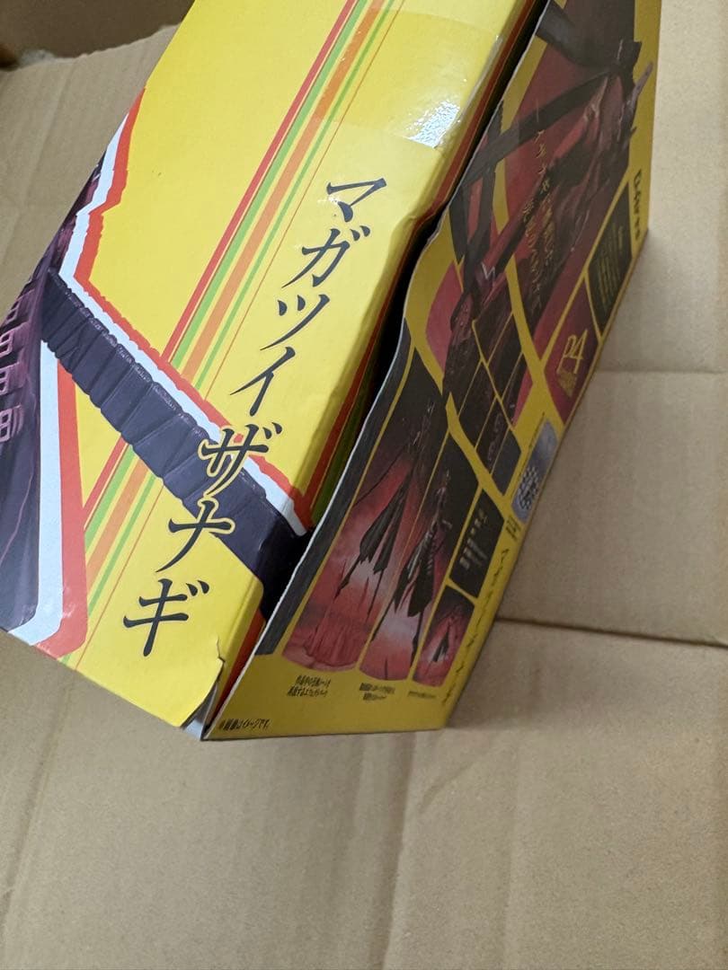 D-Arts ペルソナ4 the ANIMATION マガツイザナギ 5500