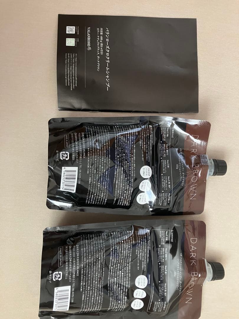 バランスローズ　クロ　クリームシャンプー