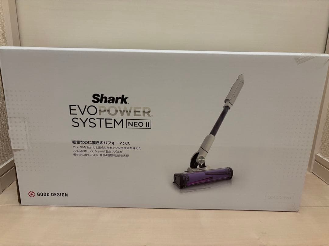 ヤスさん専用　　Shark EVOPOWER SYSTEM NEO II 掃除機