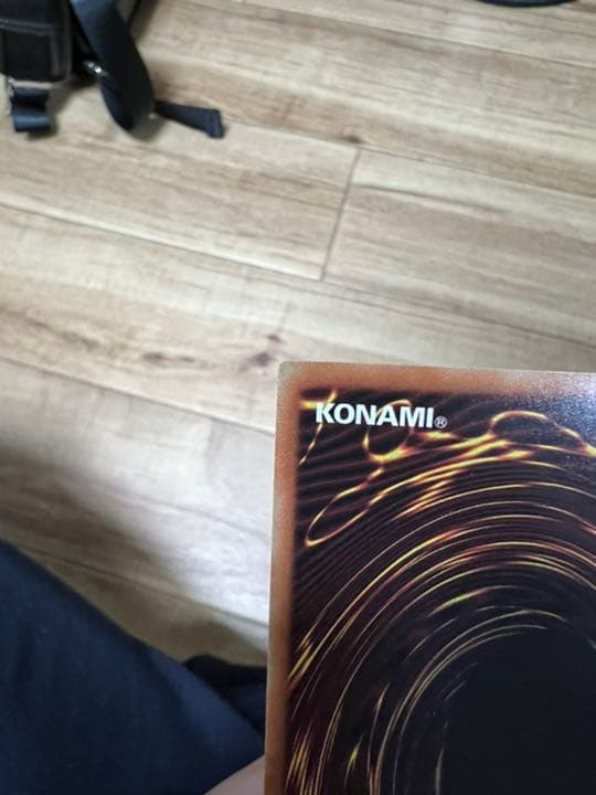 遊戯王　ドラゴンメイド・チェイム　20th