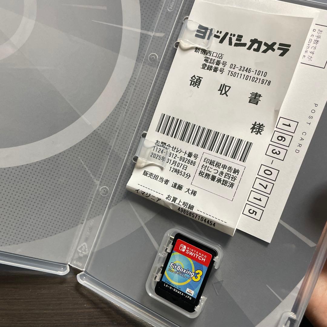 ジ*)様 【中古】ニンテンドースイッチ ソフトまとめ売り 3本