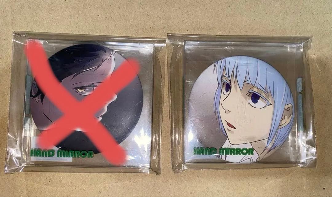 神之塔 缶ミラー 夜 クン