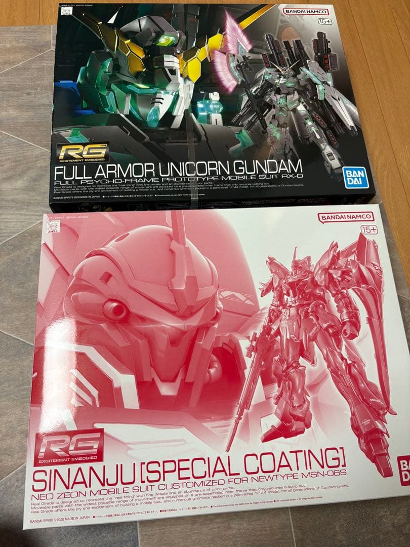 RGフルアーマー ユニコーンガンダム & シナンジュ [スペシャルコーティング]