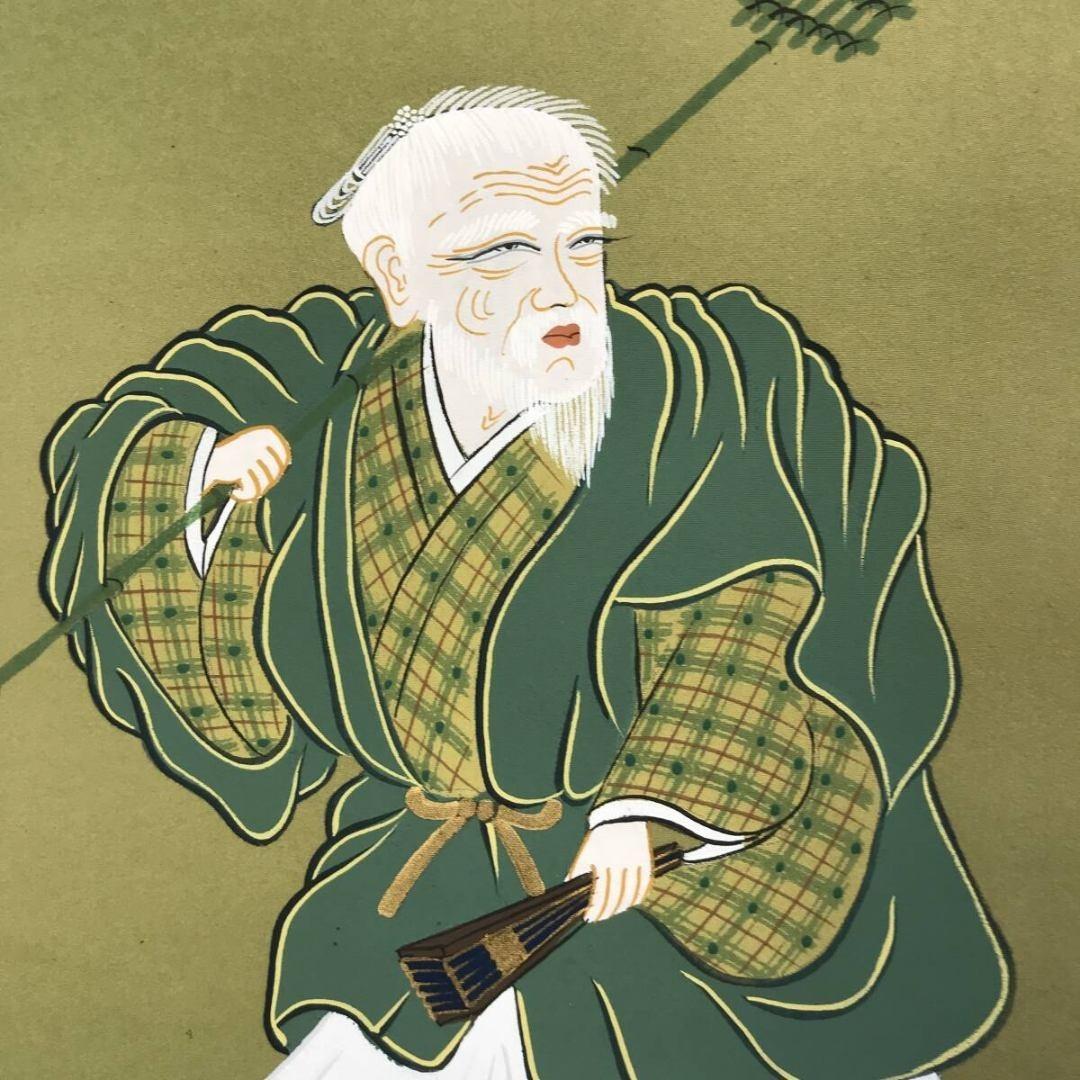 真作/芳崖/高砂図/双幅/祝掛軸/正月掛軸/人物図/掛軸☆宝船☆AK-219