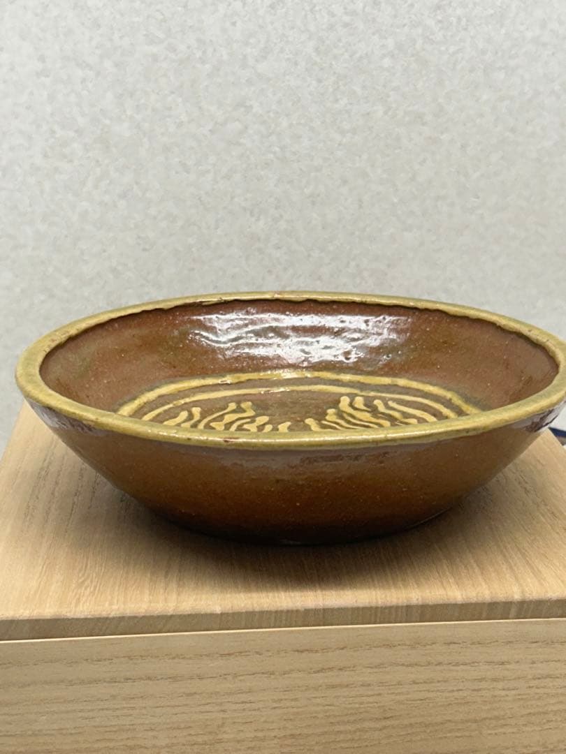 極希少 激レア 博物館級 河井寛次郎 象嵌双手黄鉢 紅葩識 寛次郎作 真作