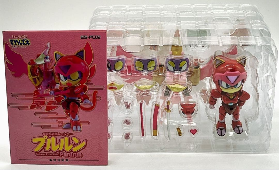 ES合金 プルルン キャッ党忍伝てやんでえ 可動フィギュア