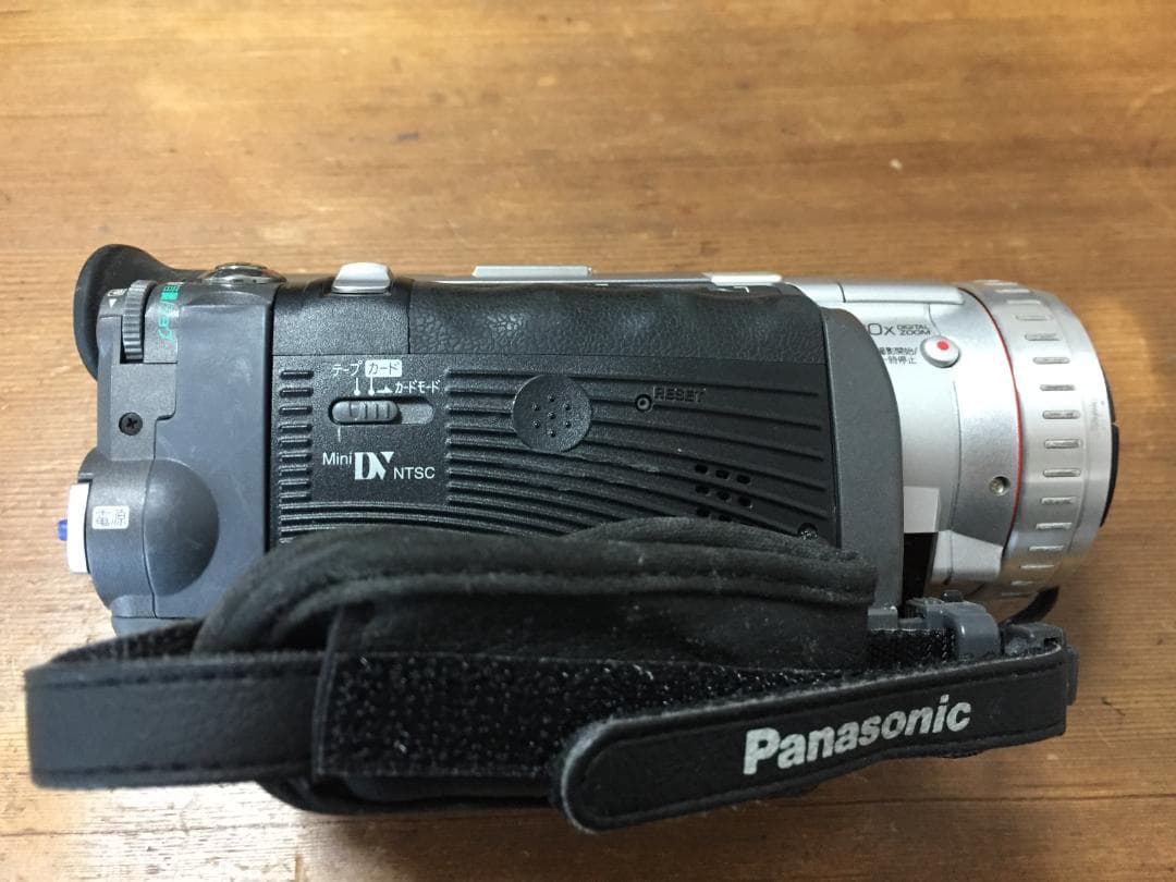 撮影再生ダビングOK　Panasonic NV-GS100　付属品あり　大画面
