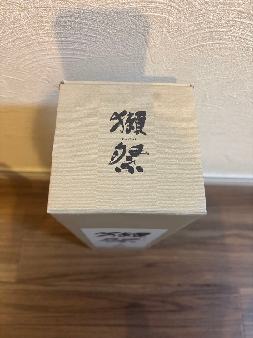 獺祭 二割三分　新品