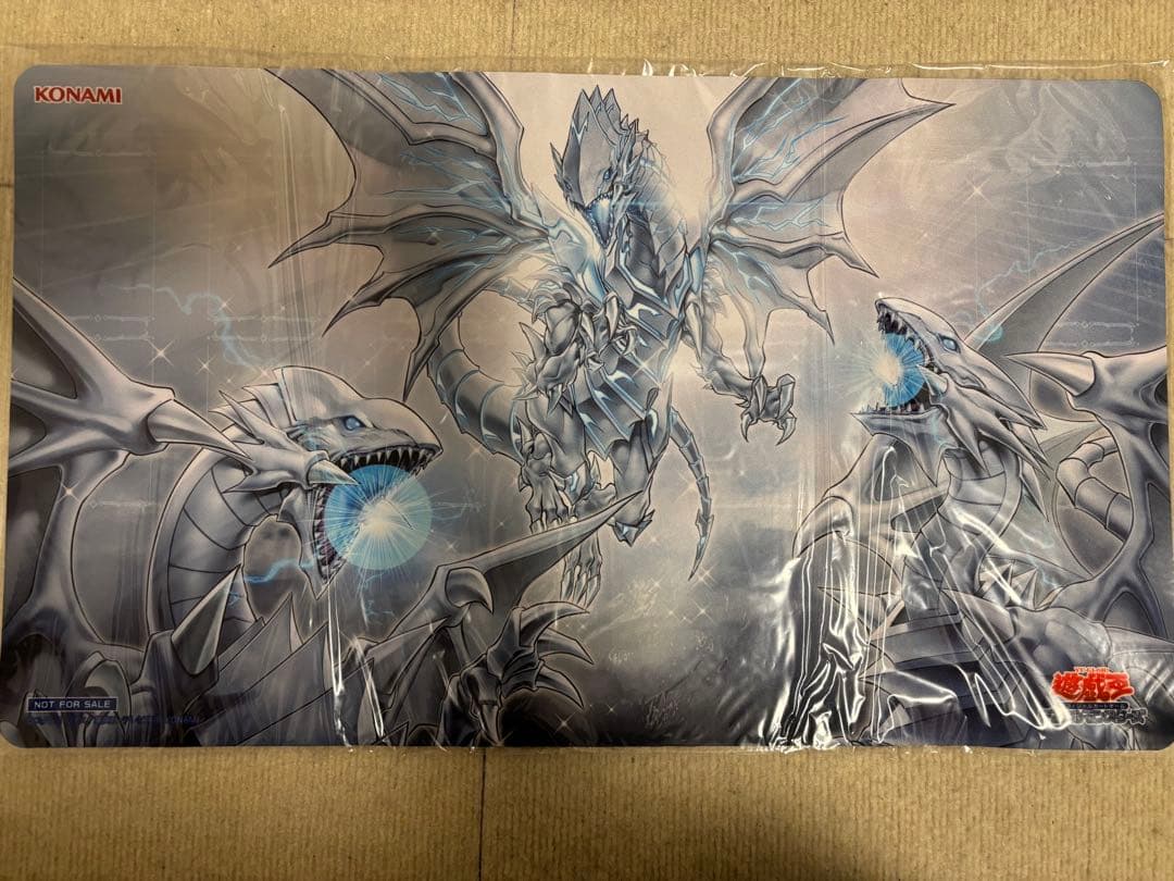遊戯王 白き龍の威光プレイマット