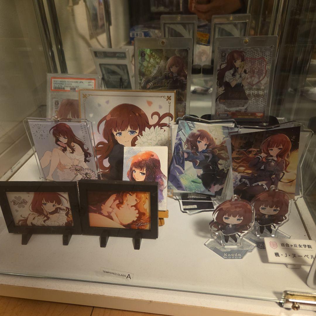 アサルトリリィ　楓・J・ヌーベル　激推しセット