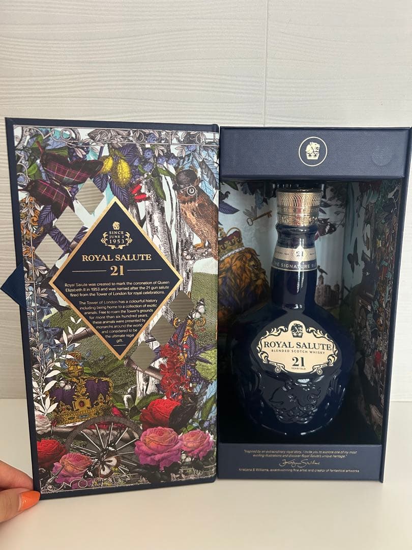  SALUTE 21 スコッチ (ロイヤルサルート21年、未開封箱付)