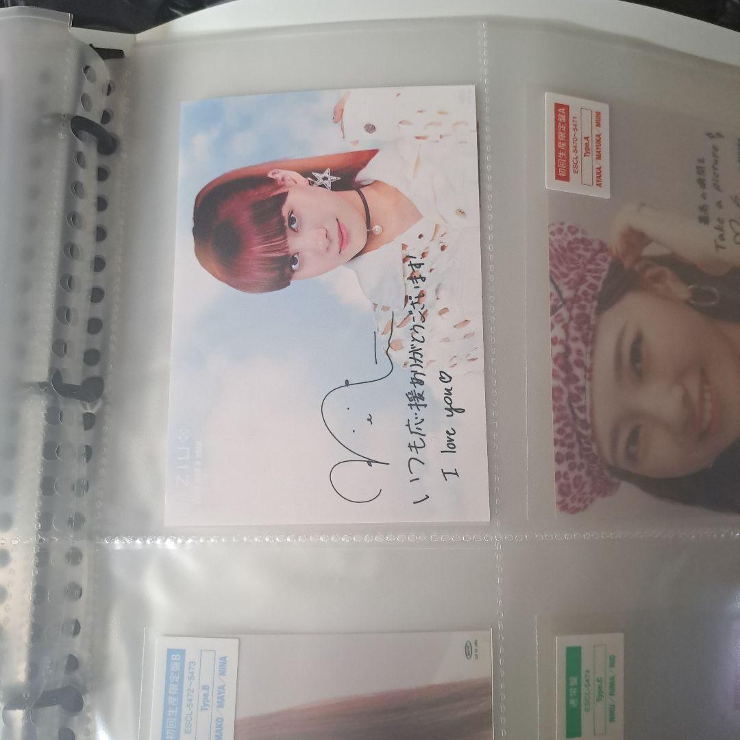 NiziU グッズまとめ売り サイン