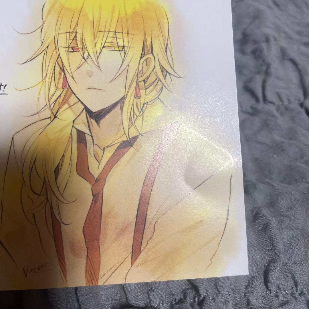 PandoraHearts パンドラハーツ 16巻特典ミニ色紙 ヴィンセント