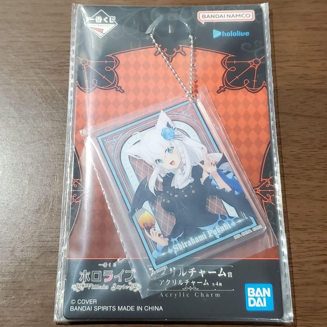 一番くじ　ホロライブ　☆白上フブキ フィギュア　☆その他3点