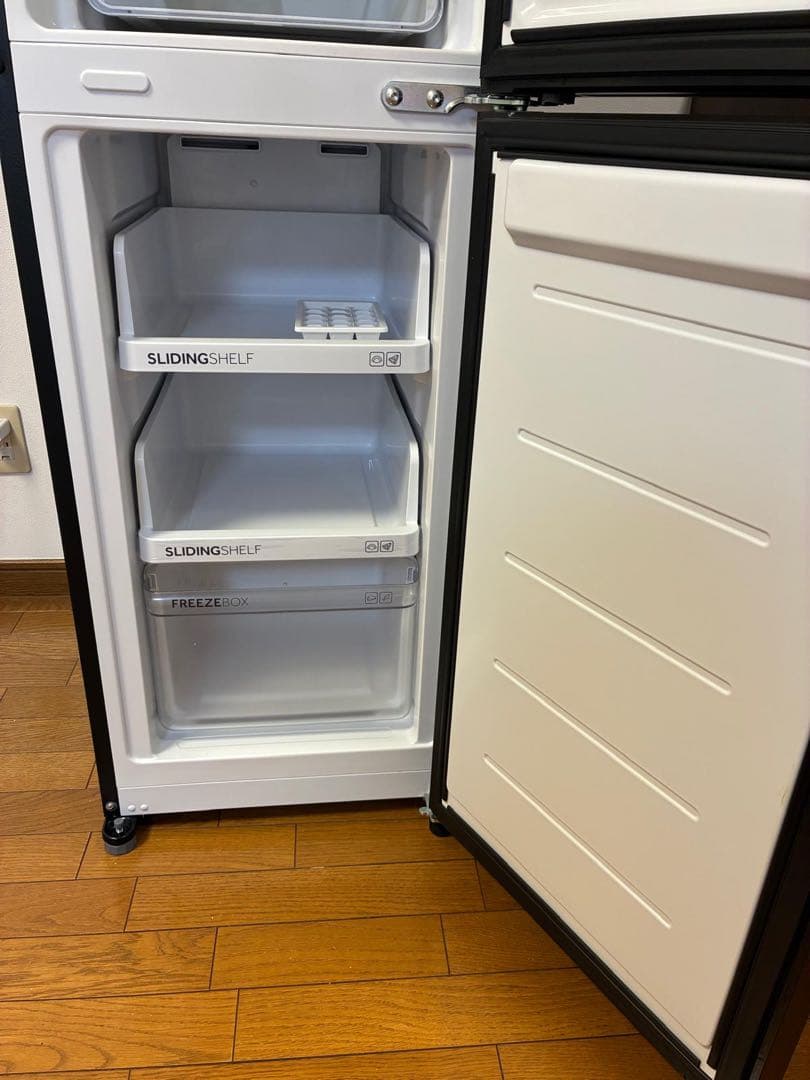 ハイアール(Haier) 冷蔵庫 幅45.3cm 208L