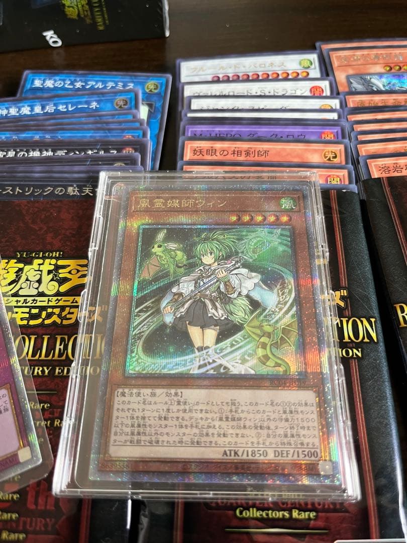 お得　レアコレ　まとめ売り