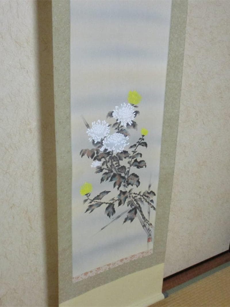 掛軸 高原光嶺『菊花図』秋の掛軸 絹本 桐箱付 良好品 掛け軸 d31150