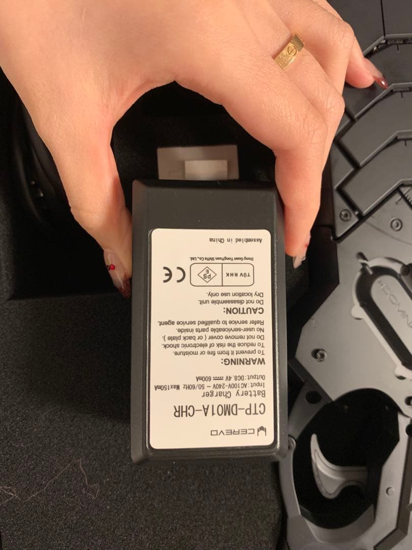 Cerevoドミネーター STANDARD EDITION サイコパス