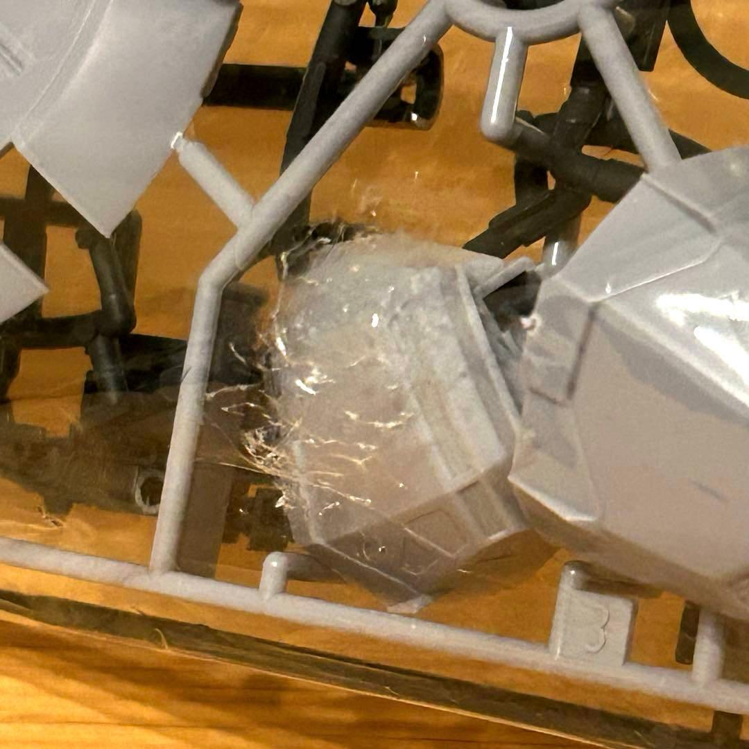 【訳あり特価⭐︎新品未使用】MG 1/100 プロヴィデンスガンダム