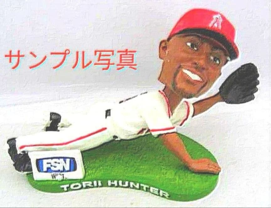 トリー・ハンター（Torii Hunter ）ボブルヘッド人形 球場配布