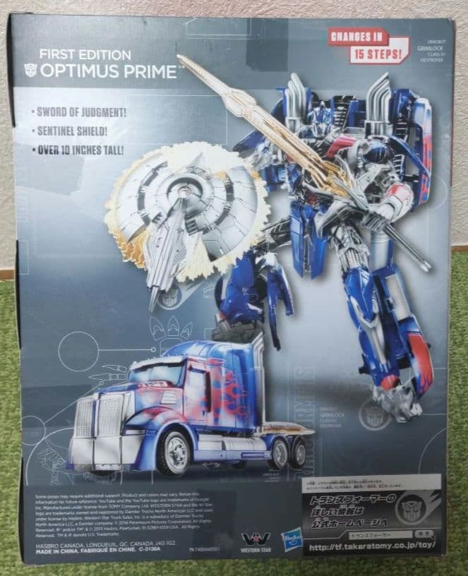 トランスフォーマー ロストエイジ オプティマスプライム プレミアエディション