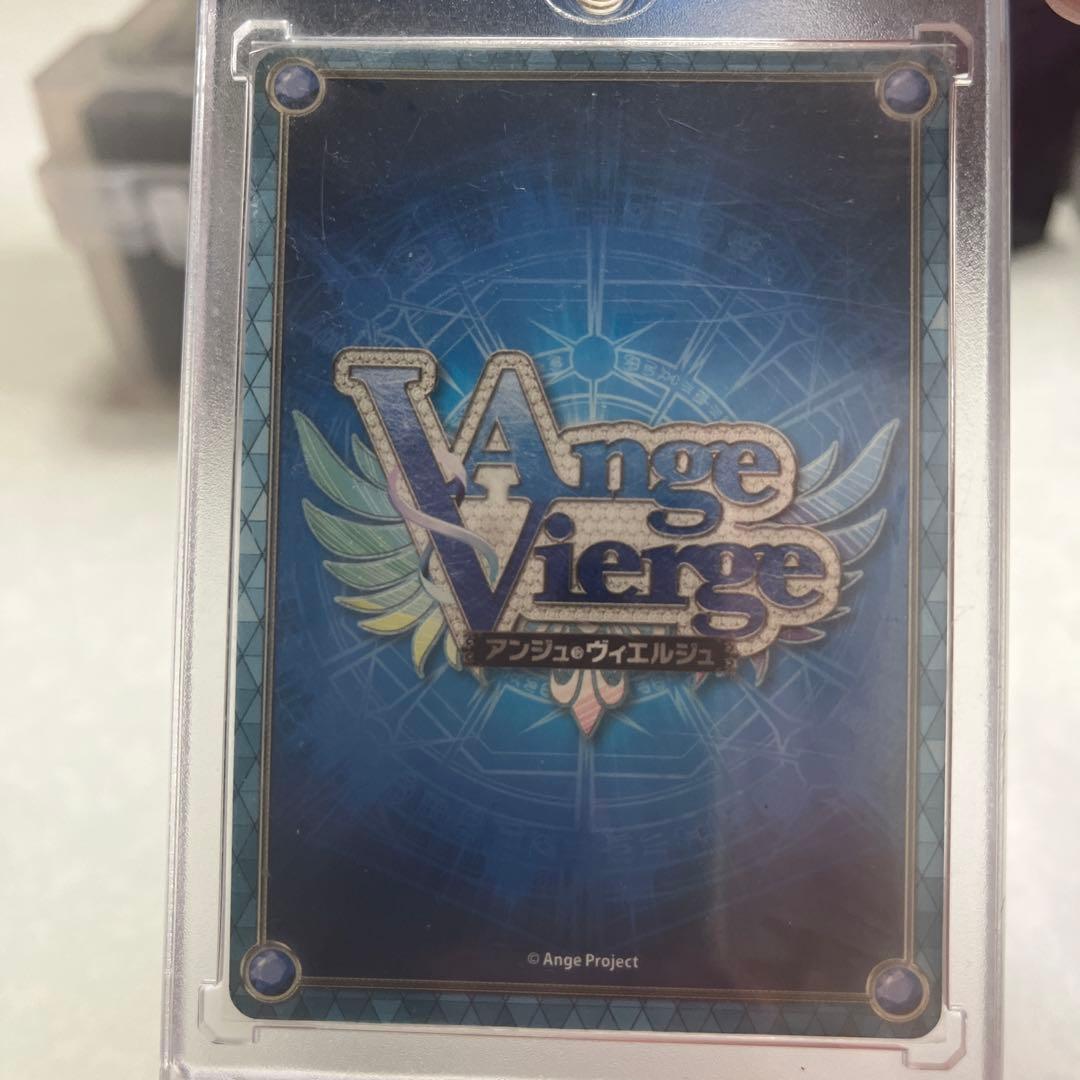 つ*ね様 相坂優歌　直筆サインカード　アンジュ　声優