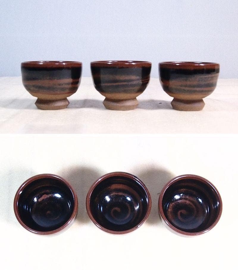 【未使用】薩摩焼 沈壽官窯 十五代沈壽官 酒次＆盃3客 千代香/銚子/片口 酒器