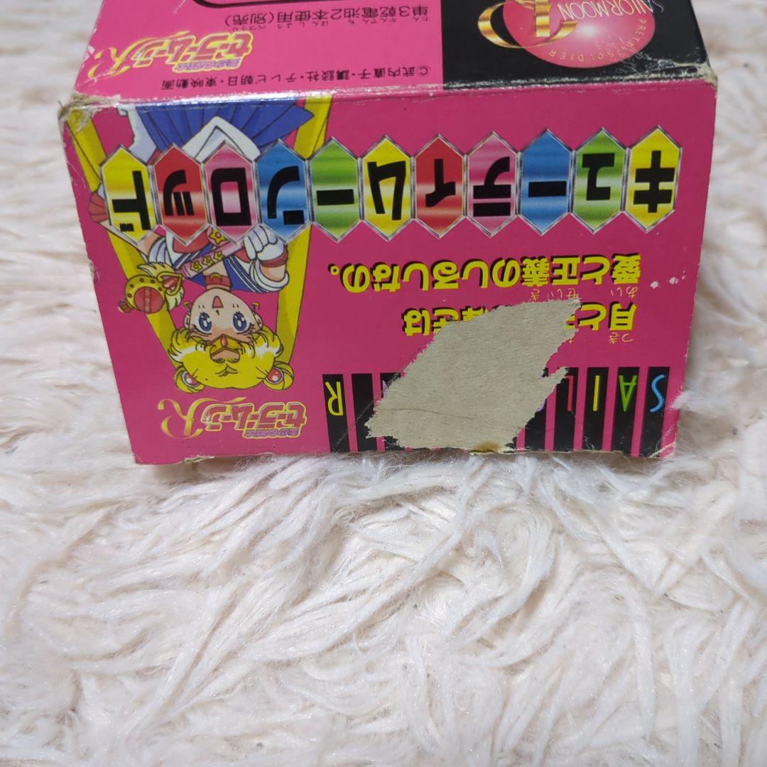 美少女戦士セーラームーンR キューティームーンロッド