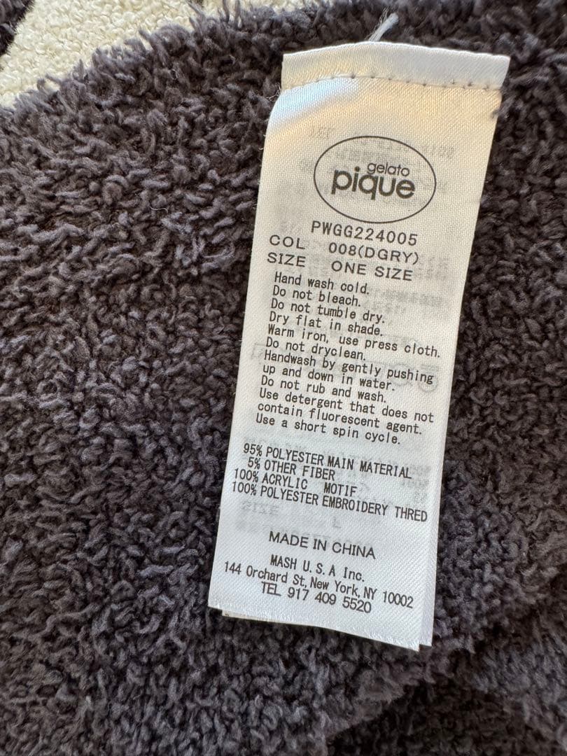 ヴィトラ　エレファントスツール　スモール　黒 ジェラートピケ イームズ 膝掛け