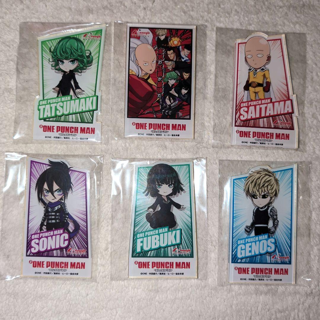 【非売品　新品未使用未開封】ワンパンマン アクリルステッカー　コンプリートセット
