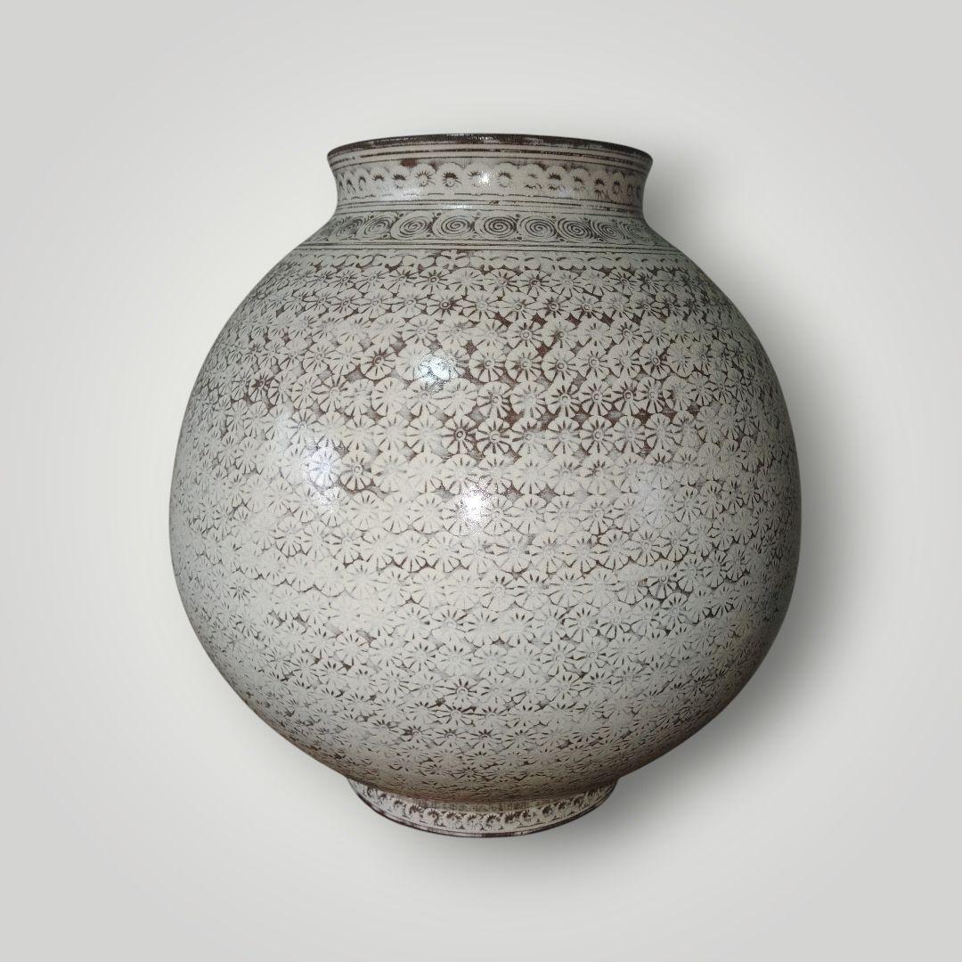 涌波蘇嶐　花三島　花瓶　壺　共箱　在銘