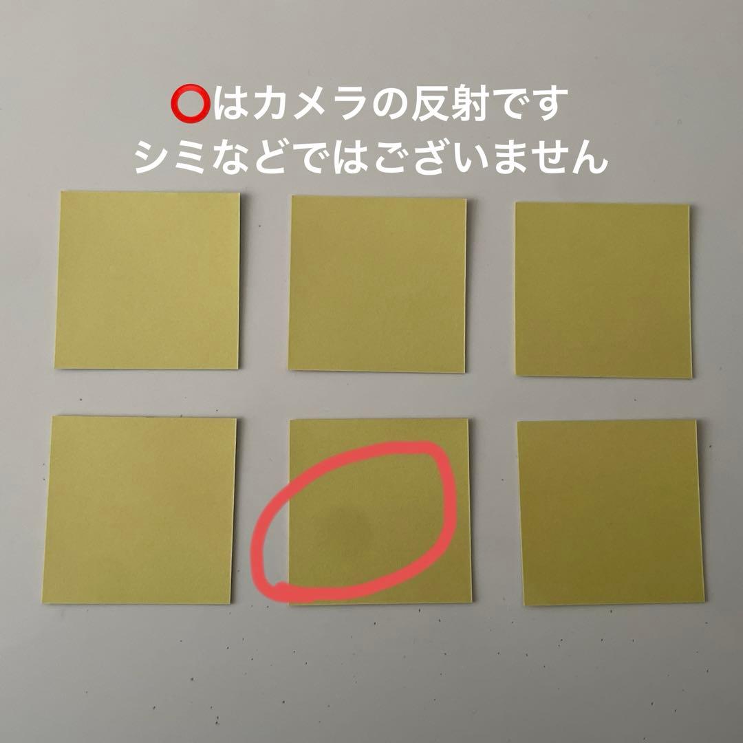 DEEP SQUAD ステッカー