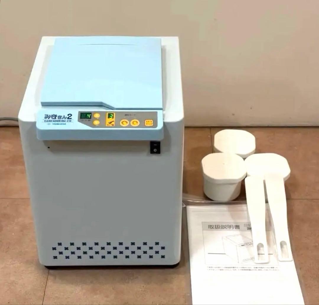 ベ*ー様 みきさん2 ヨシダ　アルジネート自動練和器