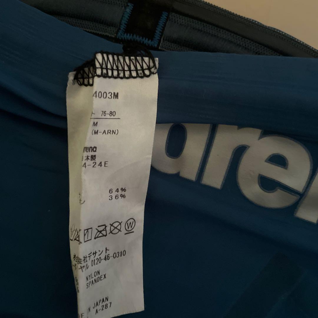 arenaアクアフォースMF 競泳水着