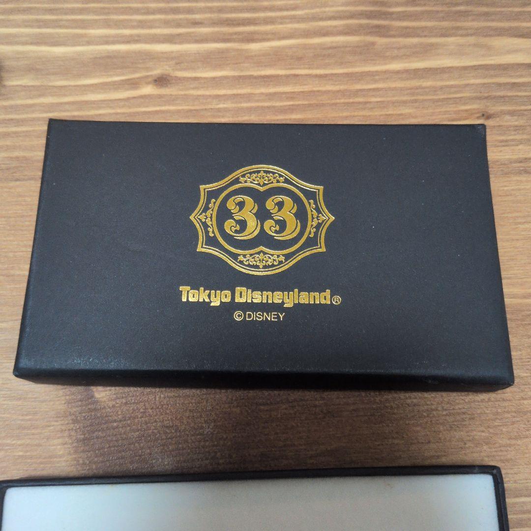 東京ディズニーランドclub33ロゴ キーホルダー