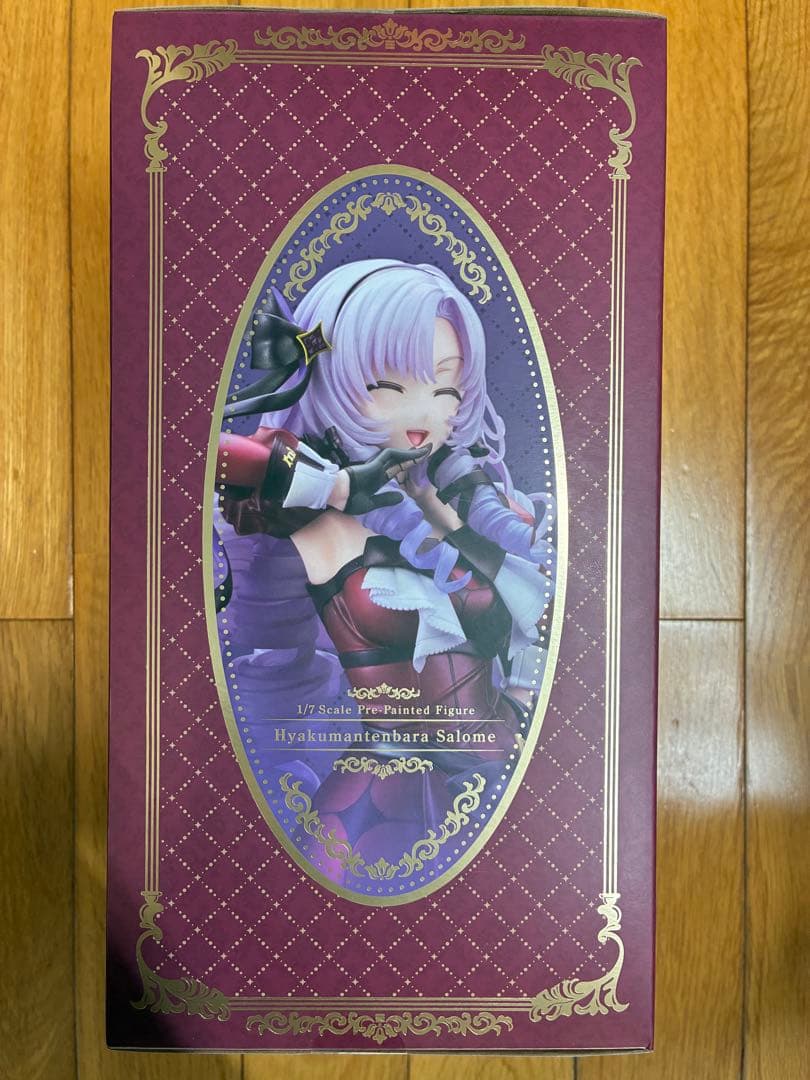 【24時間以内発送】壱百満天原サロメ 限定品 コトブキヤ フィギュア