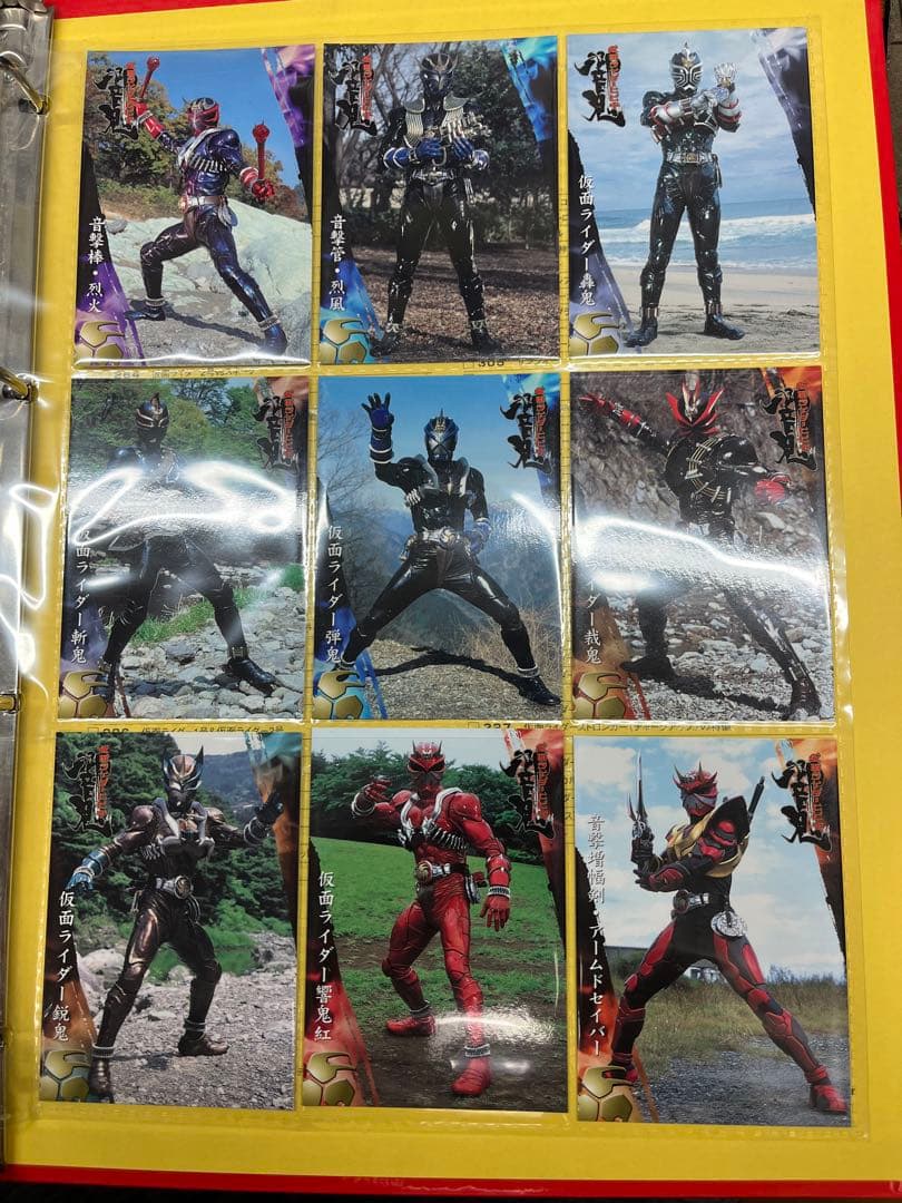 仮面ライダーチップスR 第1〜3記録バインダー&カードフルコンプリートセット