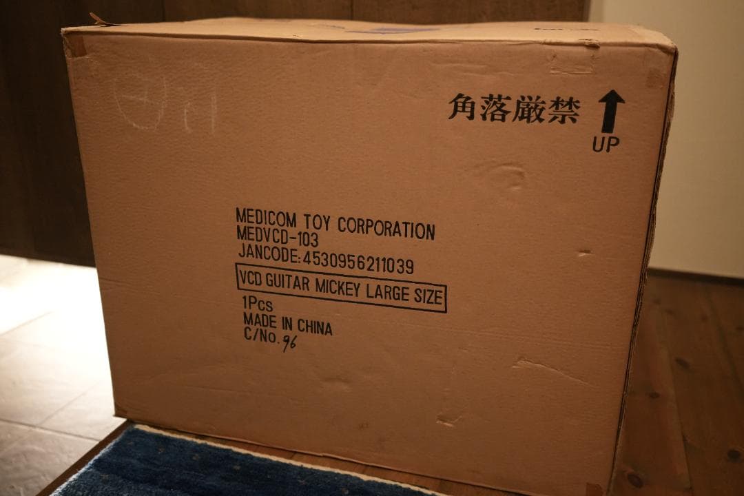 ロエン　クラッシュミッキー　フィギュア