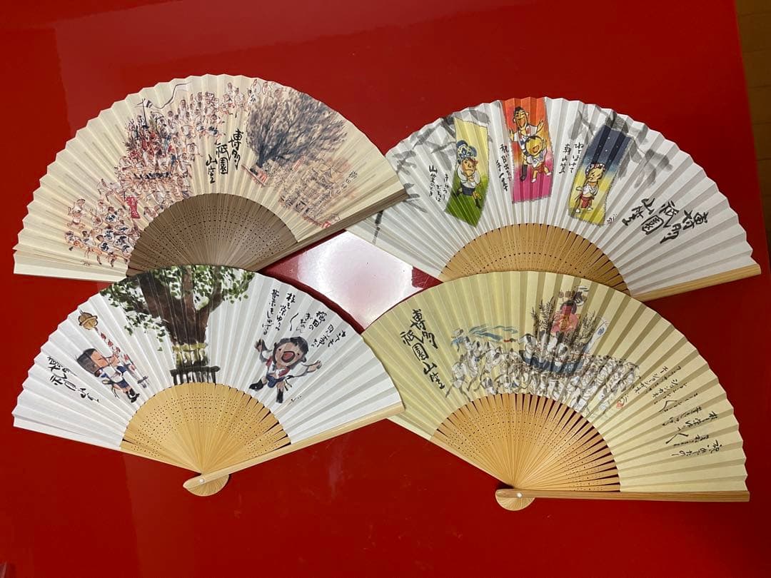 博多祇園山笠　中洲流　扇子4本セット　平成25,27,28 令和元年