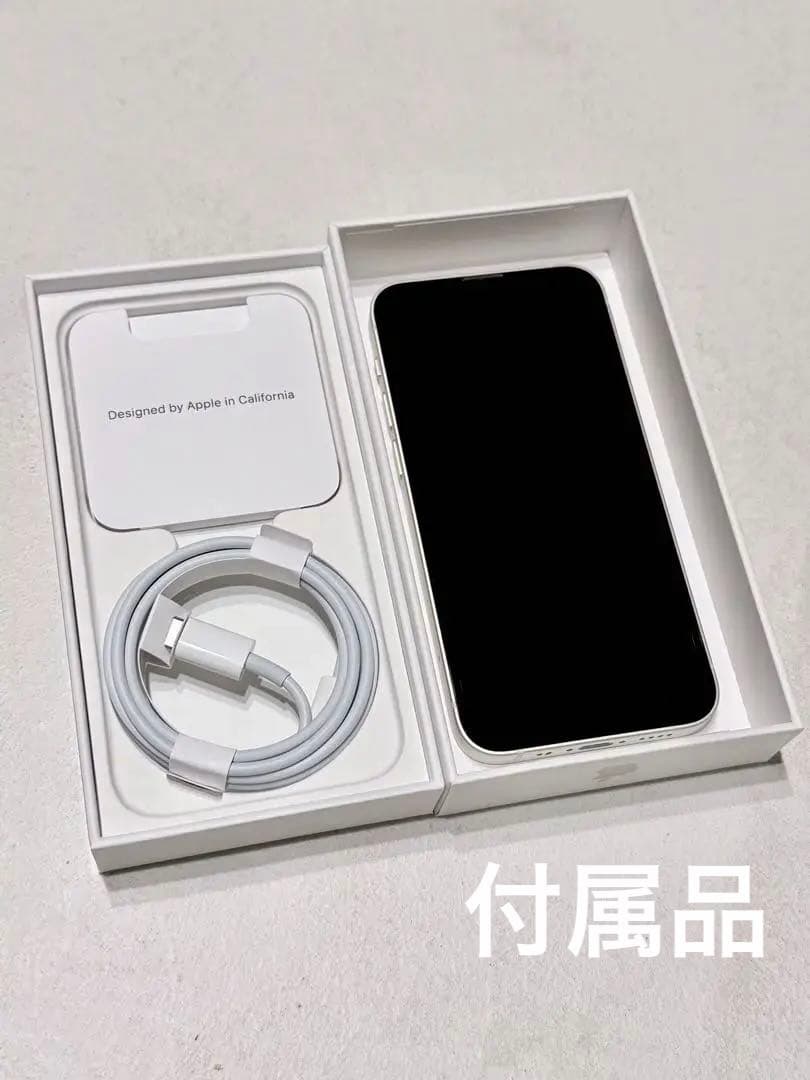 Apple iPhone 13mini スターライト 本体 箱あり 128gb