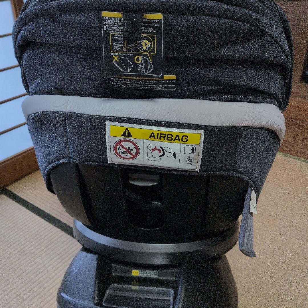 新生児Combi チャイルドシート クルムーヴスマート isofixシリーズ