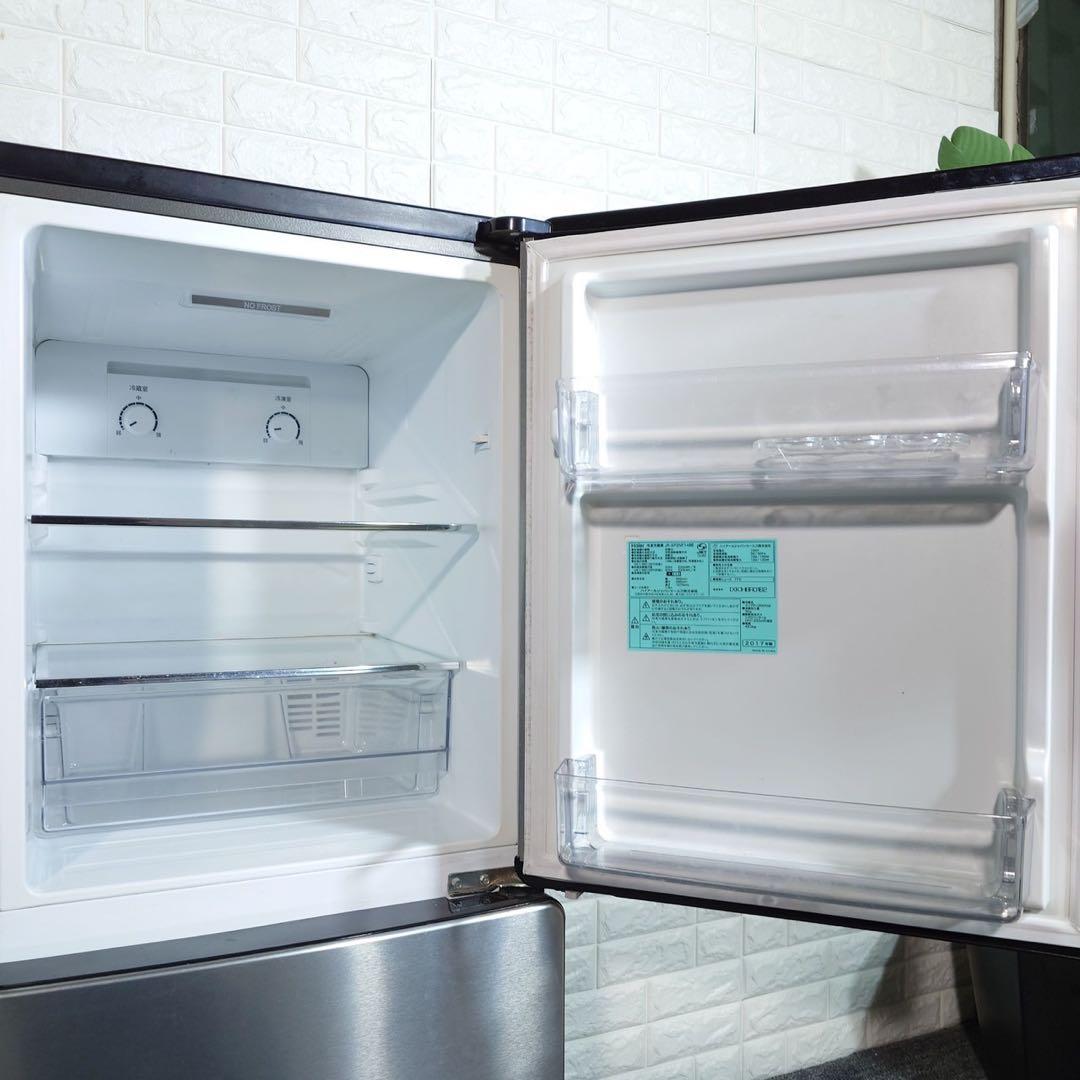 Haier アーバンカフェ 生活家電 2点セット 冷蔵庫 洗濯機 B106