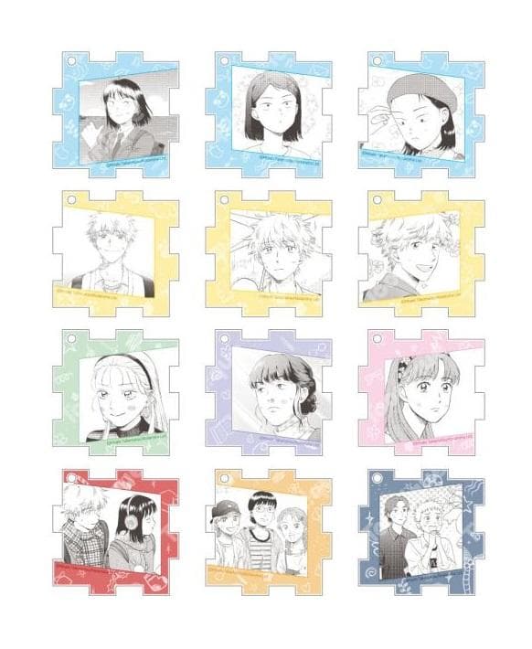 スキップとローファー ジグソーパズル型 アクリルキーリング 全12種 韓国限定