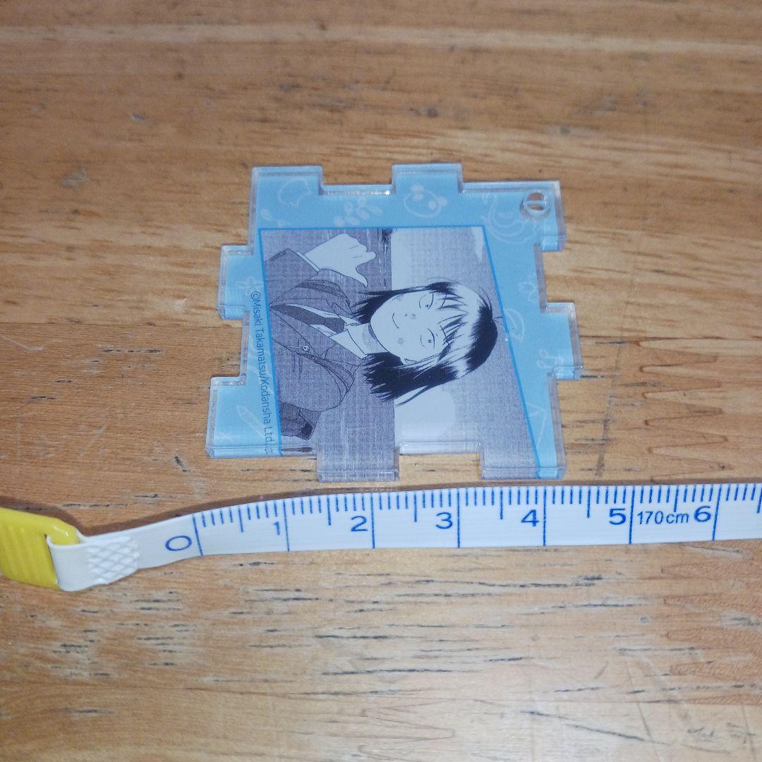 スキップとローファー ジグソーパズル型 アクリルキーリング 全12種 韓国限定