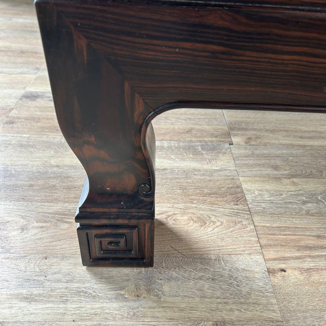 ꧁高級和家具꧂縞黒檀座卓 食卓机 唐木 リビング ダイニング テーブル ロー