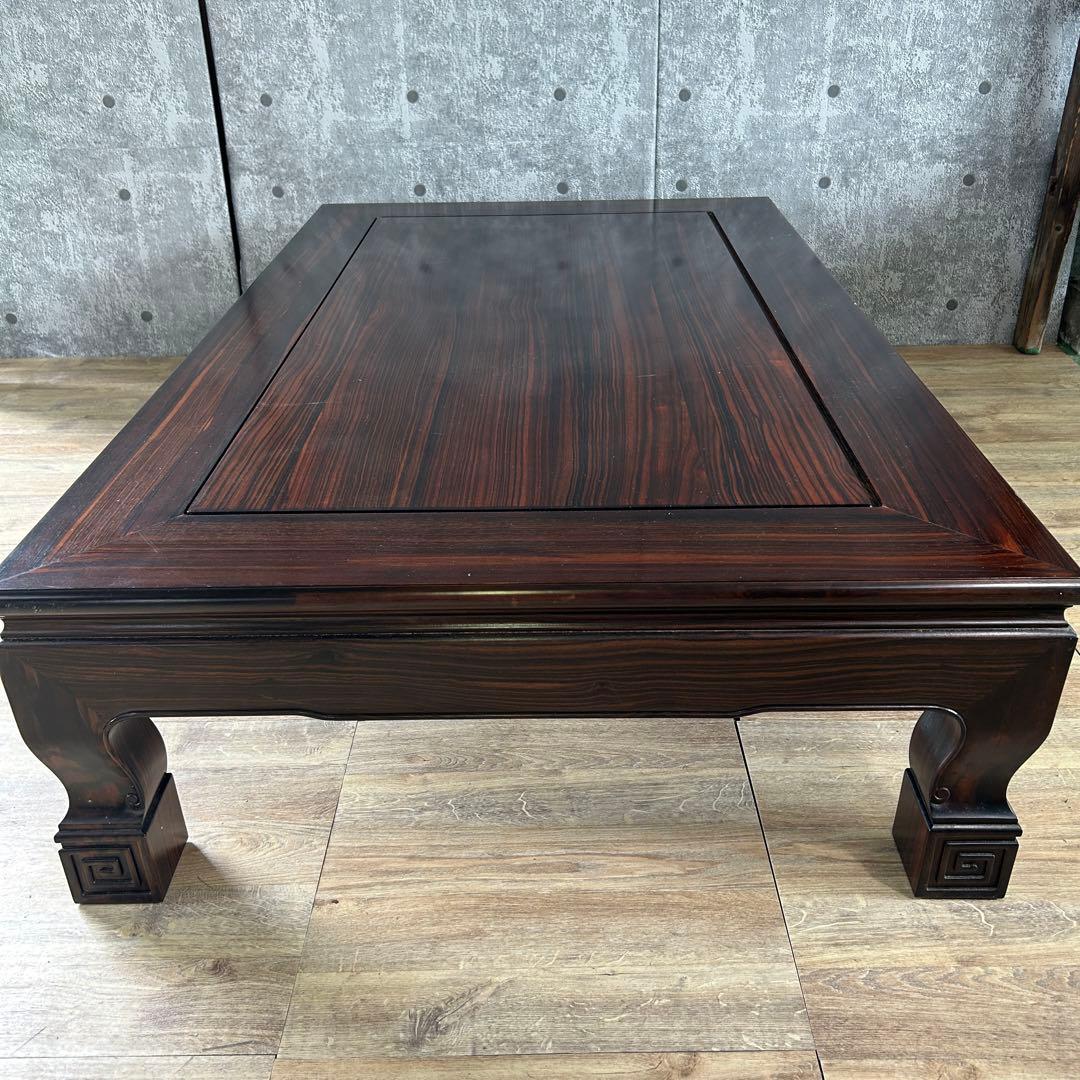 ꧁高級和家具꧂縞黒檀座卓 食卓机 唐木 リビング ダイニング テーブル ロー