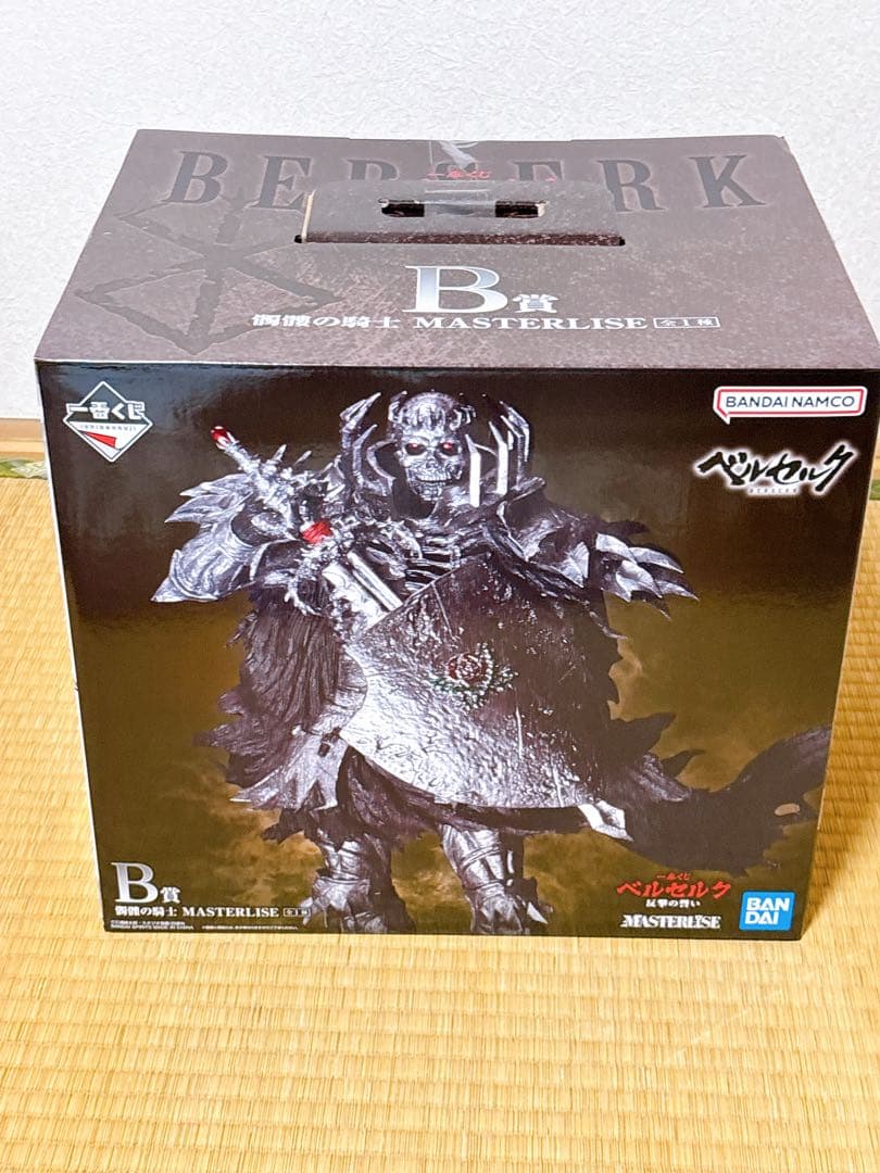 一番くじベルセルク ラストワン賞A賞B賞C賞D賞フルコンプ➕大量おまけ付き