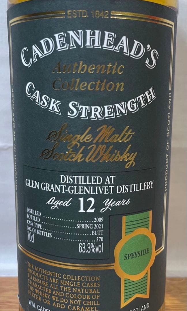 モルトマン グレングラント12年&ケイデンヘッド グレングラント12年 2本