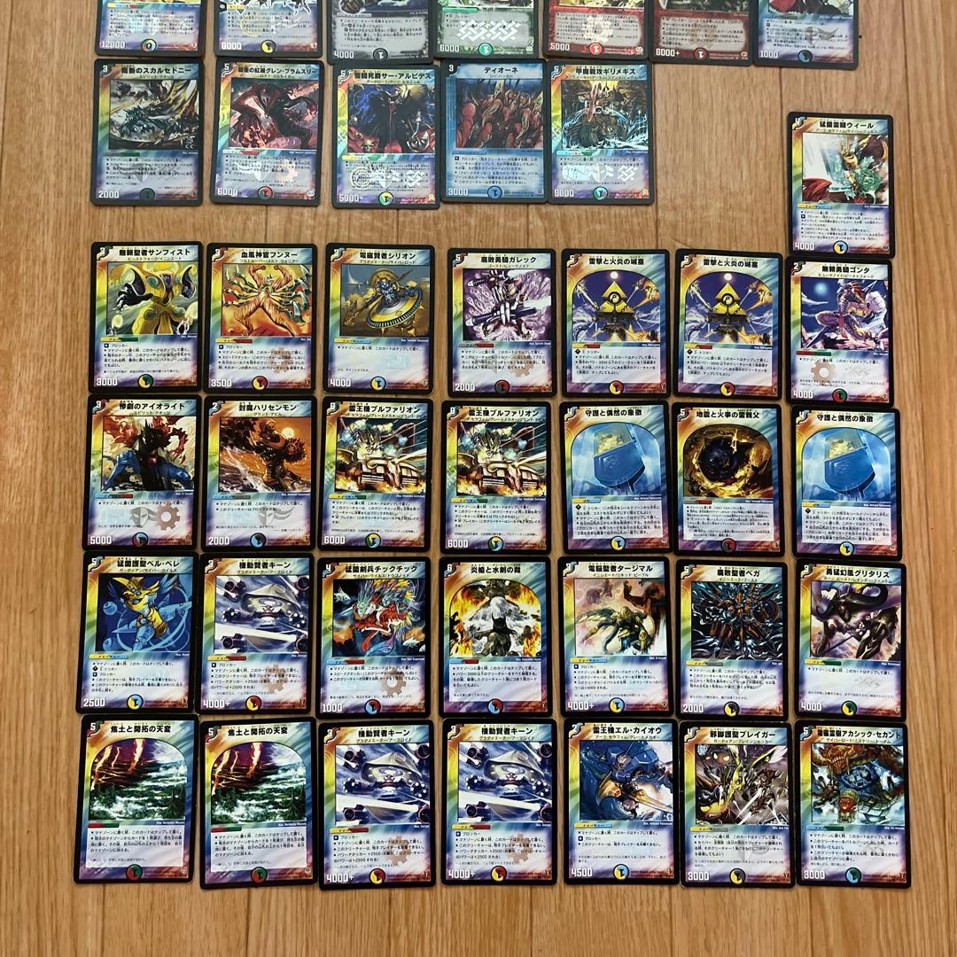 デュエルマスターズ　初期　旧枠